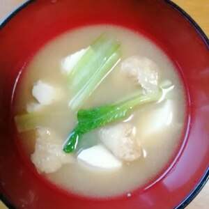 小松菜と豆腐の味噌汁